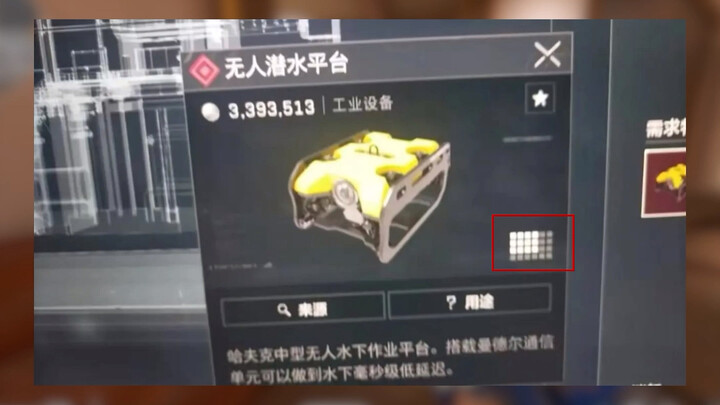 ข่าวลือล่วงหน้าซีซั่นหน้า: ประสบการณ์ Zero-War เจอด่านสะพานถูกบล็อก? #เดลต้า#เดลต้าแอ็กชัน#ข่าวลือเด