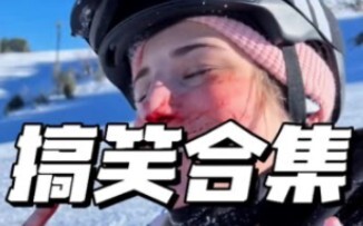 Foreigners Are Rare Series