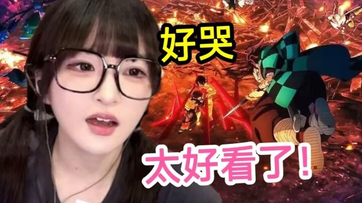 خرجت أساكي اليوم إلى السينما لمشاهدة "Demon Slayer: Kimetsu no Yaiba - قسم المدينة اللانهائية"، وكنت