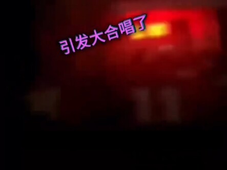 ใกล้จบแล้วความกดดันยิ่งทวีคูณ พี่สาวปีสี่เลยวิ่งไปร้องเพลงซินบับบาในห้องกระจายเสียงเพื่อระบาย แต่ถูก