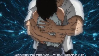 你能想象经过鬼豹加持的刃牙有多强吗