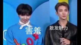 โอเอสภายในใจของเอ็มซีแจฮยอน: ถูกพี่จีซูกอดไว้ หน้าแดงไปหมดเลย...