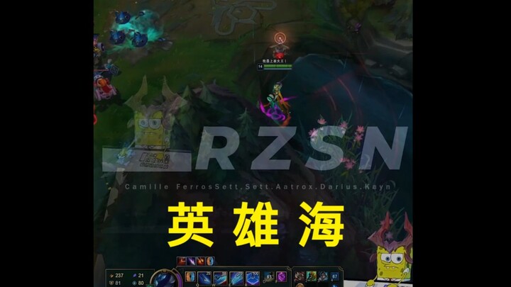 等下我换条裤子