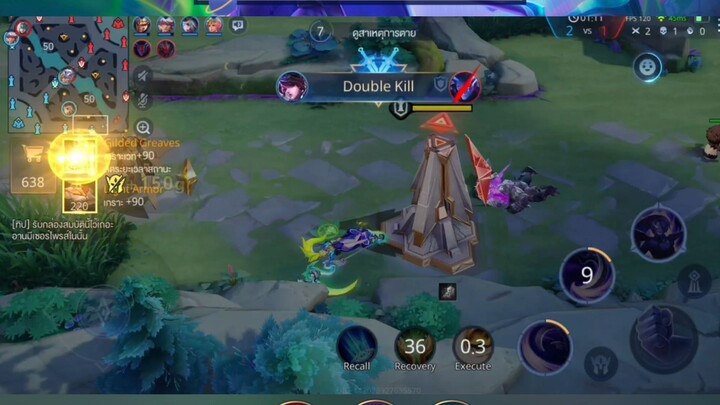 Rov รีวิวฮีโร่ Mina ตัวแก้ทางสายเบิร์สดาเมจไว#Rovฮีโร่ใหม่#Lienquanmobile#RovTH#rov#