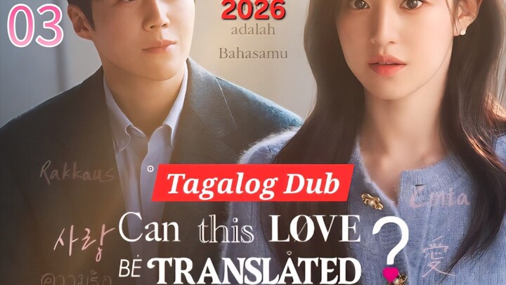 Kdrama:"CTLBT"[Mu Hee & Hiro meet by chance at red carpet]Ep.3/12