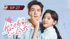 My Boss [Episode-27] Hindi Dubbed....C-Drama....Chinese Drama....2025