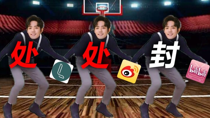 【เซียวจ้าน】สงครามโลก