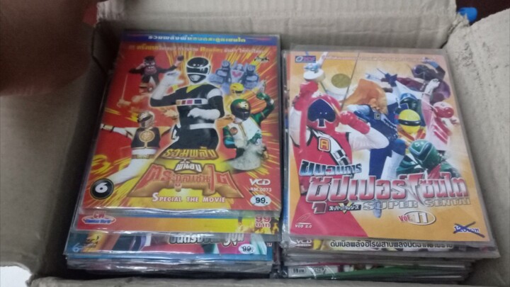 รวม VCD super sentai มีขายแล้วนะครับ เผื่อใครสนใจ