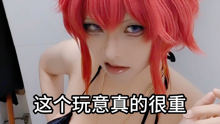 “ผู้ชายควรจัดวางเกราะหน้าอย่างไรให้มีประสิทธิภาพเพื่อออกเลอแวนติน”