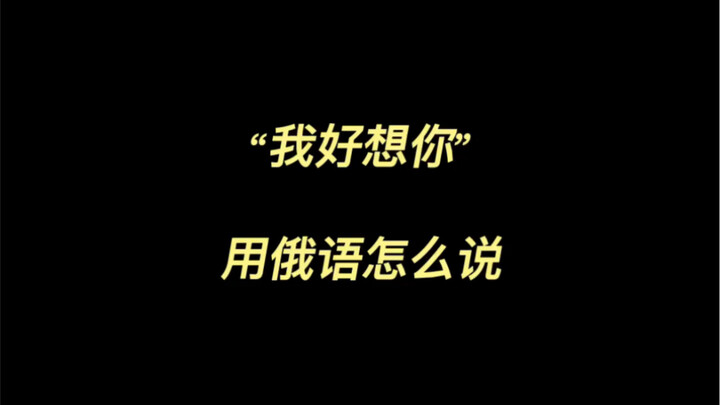 รีบแท็กคนที่คุณนึกถึงตอนนี้มาฟังเลย!