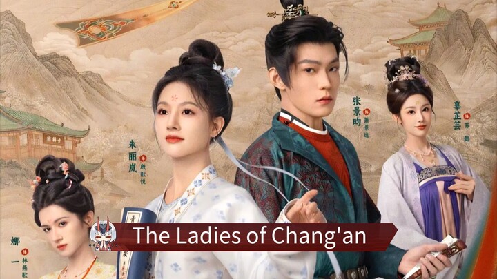 EP. 23 ~ ᴸᵃᵈⁱᵉˢ ᵒᶠ ᶜʰᵃⁿᵍ'ᵃⁿ [ ENGSUB ]