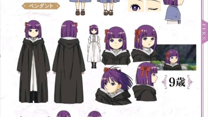 [Fullian of Burial] <Formula Book>