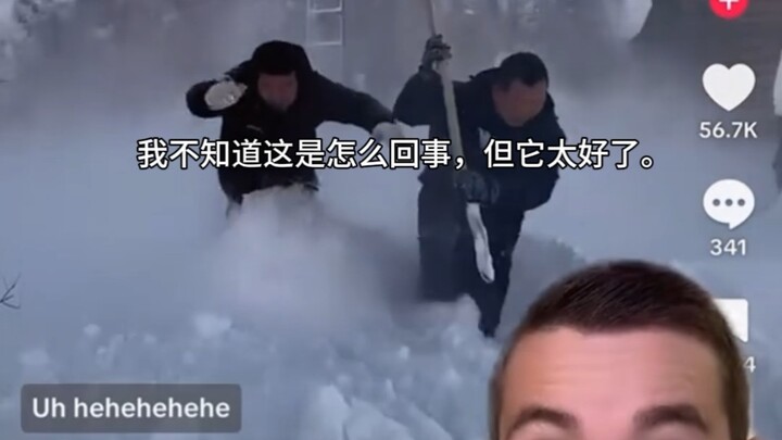 令人满意的雪🌨️