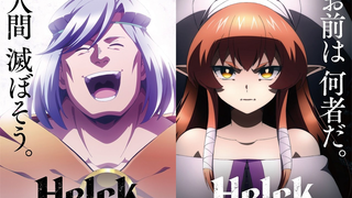 【Tháng 7/Vệ Tinh Xã/Isida Akira & Konishi Katsuyuki & Matsuoka Yoshitsugu】PV mở đầu "Dũng giả Heroku