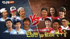 RUNNING MAN Episode 207 [ENG SUB] (Ji Suk-jin and Friends)