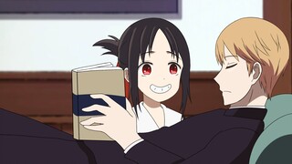 [Kaguya‑sama: Love Is War] เมื่อคางุยะแอบกัดท่านประธาน