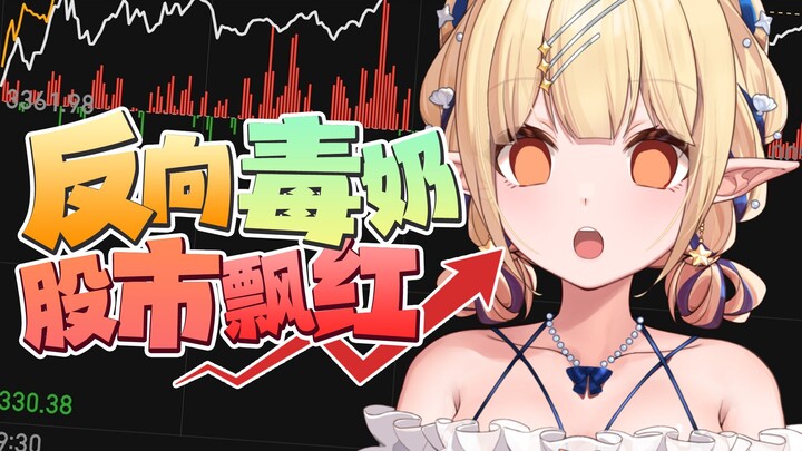 坏了，我好像觉醒黄半仙技能了……难道我是动画界黄旭东？！