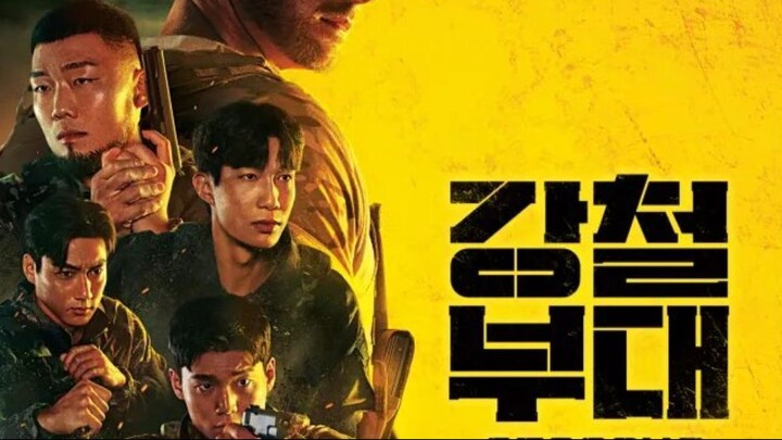 The Iron Squad Season 3 (2023) Episode 12 English sub