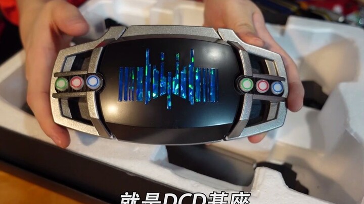 CSM DIEND不為人知的獨佔內容!_限定DED專用超美腰帶!! CSM DIEND開箱!! 三分鐘假面騎士(DECADE)系列#408 仮面ライダー