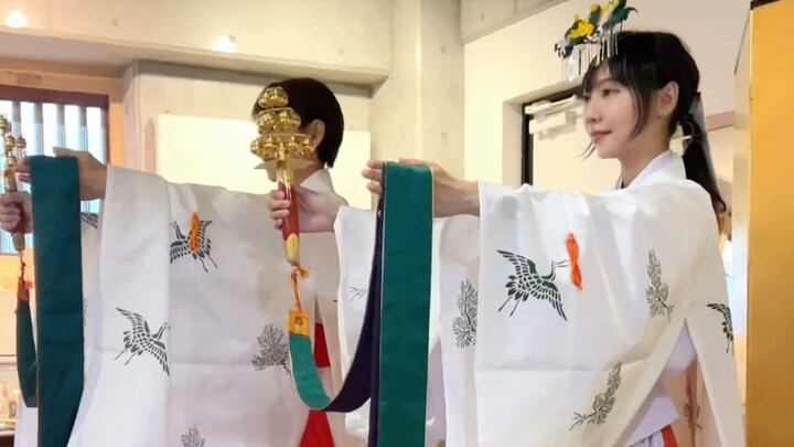 رقصة ميكو: النسخة الكاملة لرقصة جرس أوراياسو