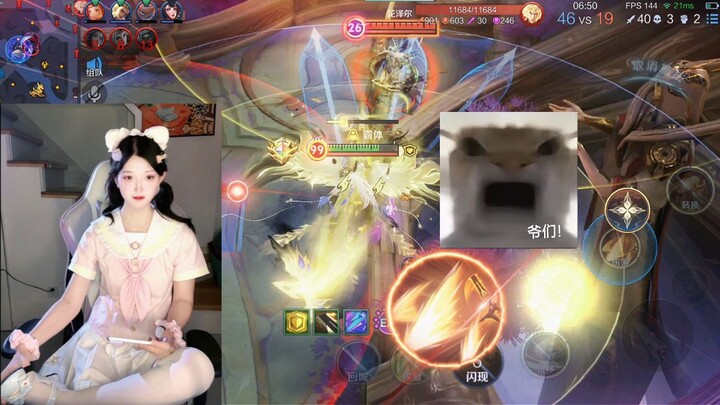 The final dance before going offline at the absolute limit!