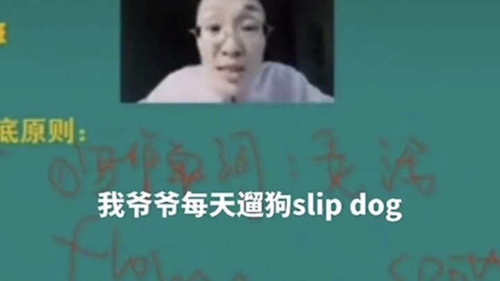 “Mày mà thi đỗ được bằng Cửu cấp thì tao chết ngay trước mặt mày”