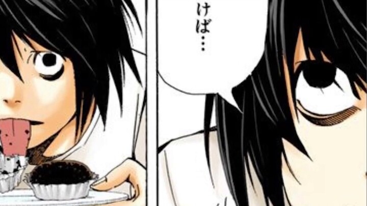L sets up a trap using a beauty as a trap! [Death Note 23] Yotsuba, the enemy of justice, jumps into