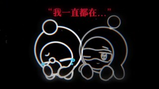 劳初