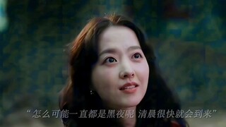 No! I have to share with you the lines from this drama starring Park Bo Young!