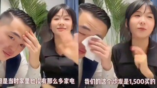 Happy Maid: He Said He Would Support Me, Not Just Talking Douban Rating: 10.0