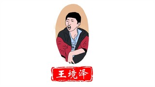 【画图标#6】绿色健康地画一期图标挑战、真的！