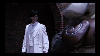 Kamen Rider Nazca น่าเสียดายใช่ไหมล่ะ?