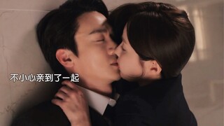 现在拨打的电话！！豹豹猫猫终于kiss！！