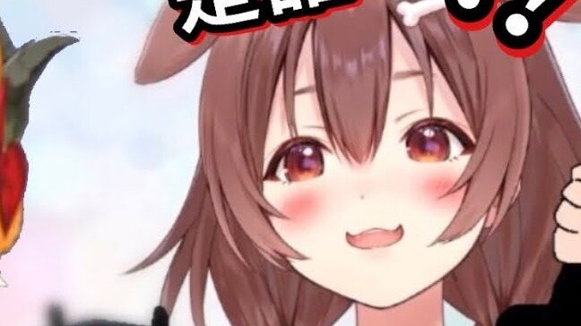 Shigure Hagoromo menyamar sebagai Watame dan berbicara dengan Korone [Inugami Qinyin]