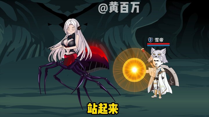 这个男人每杀一只鸡，就能获得一点攻击力！