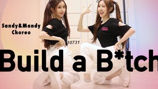 (أحدث تصميم رقص) بيلا بورش - بناء عاهرة / تصميم رقص ساندي وماندي