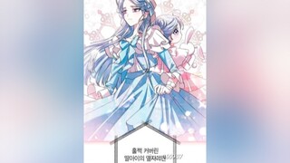 2 cha con cute ; kết thúc hợp đồng, Max chính thức tỏ tình 😻😻 fatheridontwanttogetmarried chaconkhongmuonkethondau thao_edit🍀 fyp xh tiktok