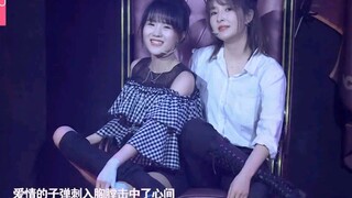 【BEJ48】看孩子笑得多开心 刘姝贤×熊素君《Spy》