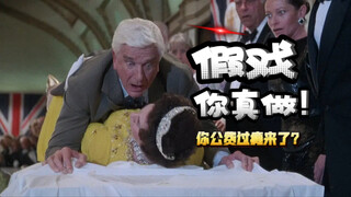 拍X%X戏！导演不仅玩真的，还亲自上！你说为了艺术谁相信啊？