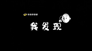 台湾不让卖陆货？ 那我偏要卖！