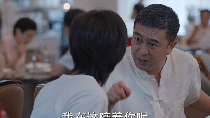 Lin GouGou datang! Akhirnya SMA sudah berakhir!