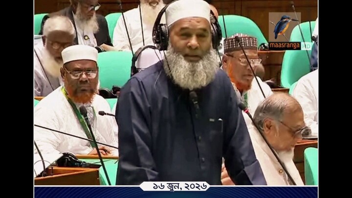 সংসদে মাথা নিচু করা শিরক