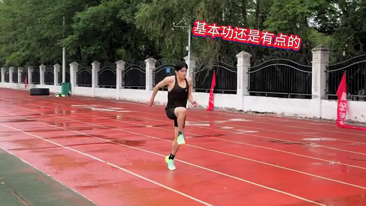 新鞋到了，下雨也得穿上试试！#体育生 #我是运动高手  #强风跑霸鲲鹏#