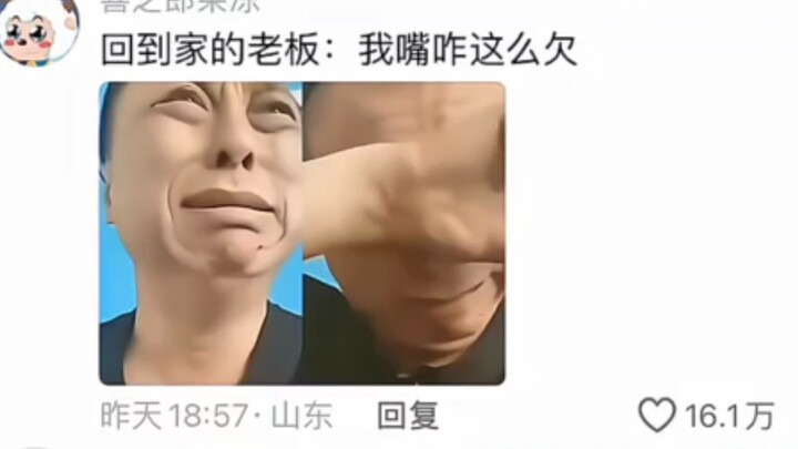 ทำอย่างไรให้พ่อค้าแม่ค้าสำนึกผิดไปทั้งชีวิต