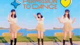 Dance Cover "Permission To Dance" - Bts