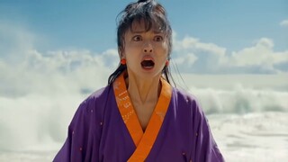 Dragon Ball Z Movie (2025) _ Teaser Trailer _02c