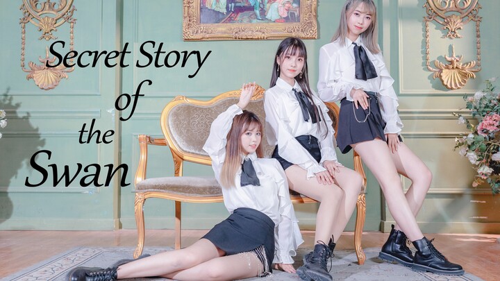 【Mi×Guo×Di】Click to pick a fairy! IZ*ONE🤍Fantasy fairy tale