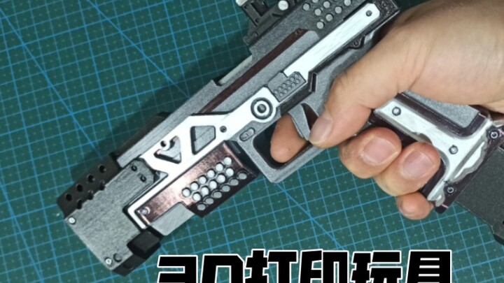 这么帅的玩具可以自己3D打印制作了
