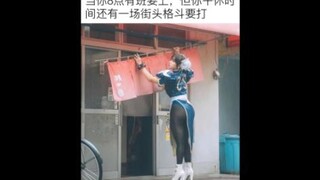 每日吊图172