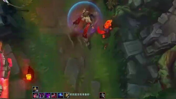 Doesn't Yongen just use E to attack and kill instantly?